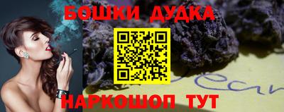 MESCALINE Ачхой-Мартан