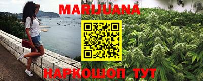 MESCALINE Ачхой-Мартан