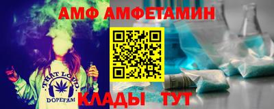 прущие крисы Аша
