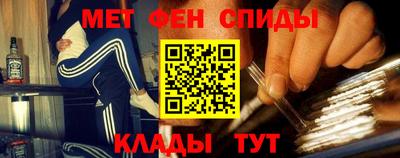 прущие грибы Баксан